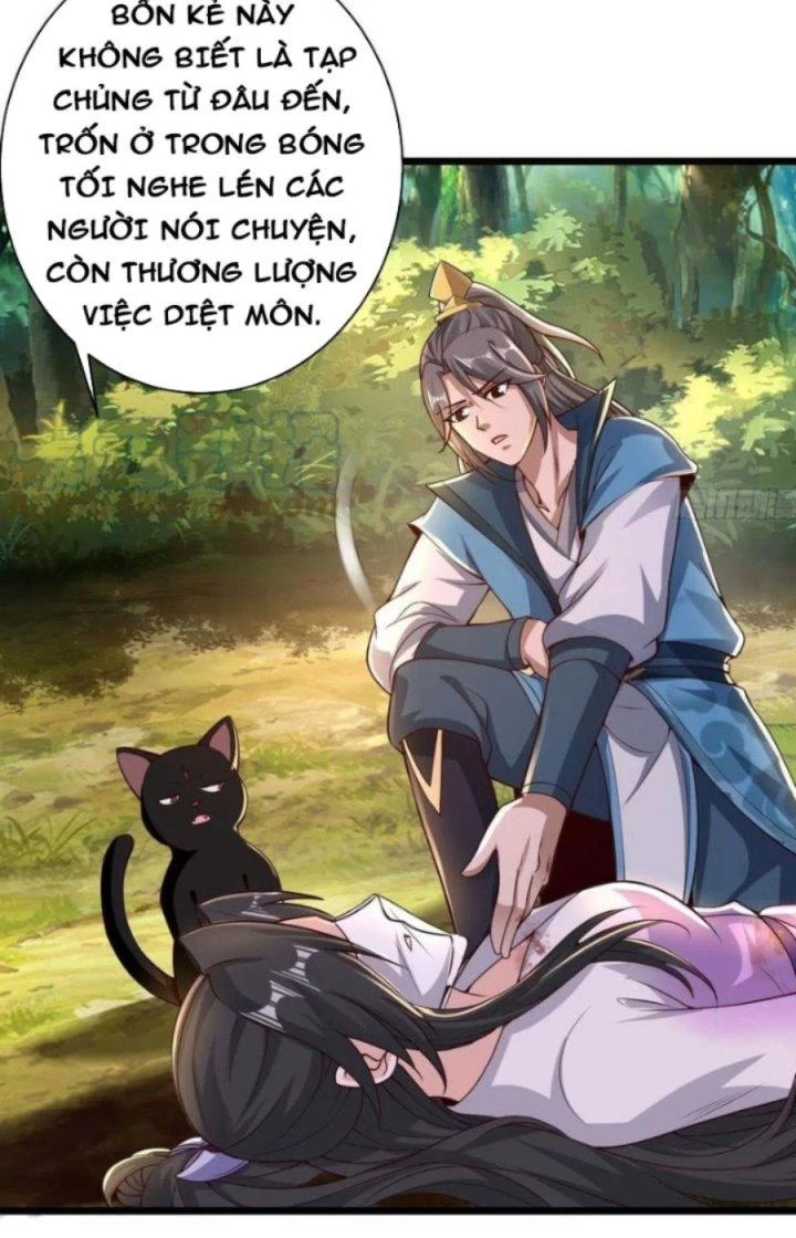 Tiểu Thúc Tổ Mời Xuất Sơn Chapter 95 - Trang 3