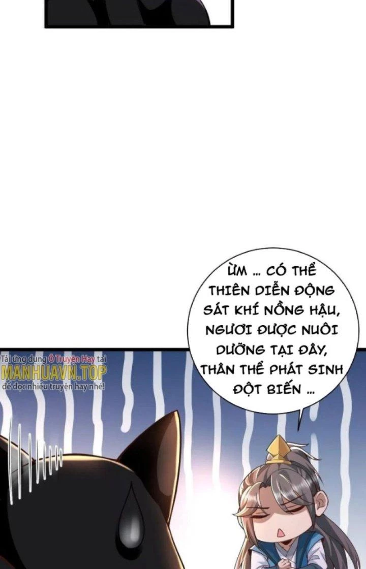 Tiểu Thúc Tổ Mời Xuất Sơn Chapter 95 - Trang 3