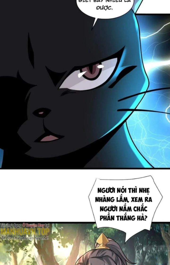 Tiểu Thúc Tổ Mời Xuất Sơn Chapter 95 - Trang 3
