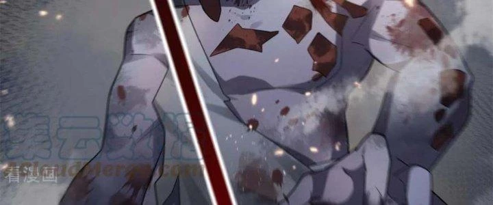 Trở Thành Anh Hùng Thời Diệt Thế Chapter 4 - Trang 2