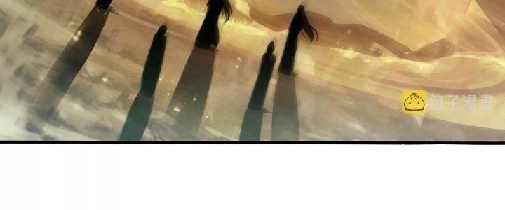 Thần Lan Kỳ Vực Vô Song Châu Chapter 2 - Trang 2