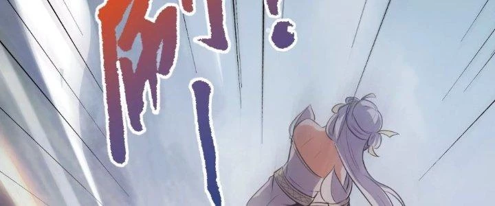 Thần Lan Kỳ Vực Vô Song Châu Chapter 2 - Trang 2