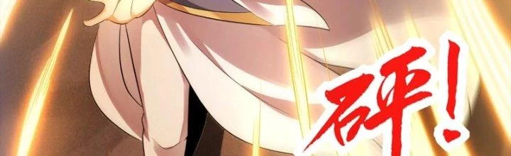 Thần Lan Kỳ Vực Vô Song Châu Chapter 2 - Trang 2