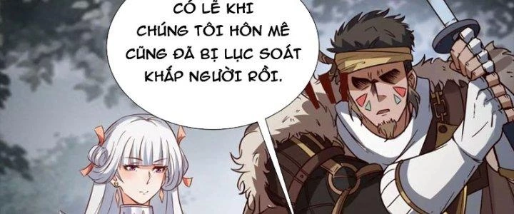 Thần Lan Kỳ Vực Vô Song Châu Chapter 3 - Trang 2