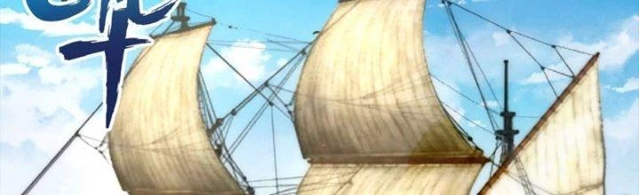 Thần Lan Kỳ Vực Vô Song Châu Chapter 3 - Trang 2
