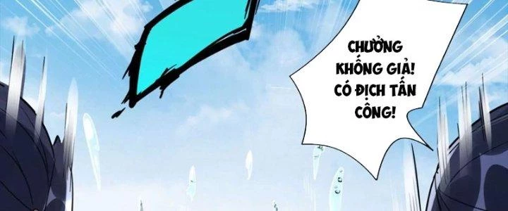 Thần Lan Kỳ Vực Vô Song Châu Chapter 3 - Trang 2