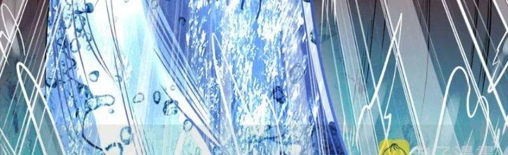 Thần Lan Kỳ Vực Vô Song Châu Chapter 3 - Trang 2