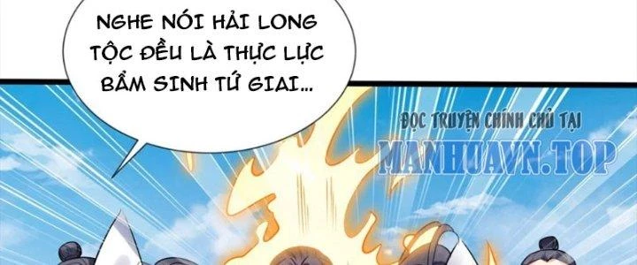 Thần Lan Kỳ Vực Vô Song Châu Chapter 3 - Trang 2