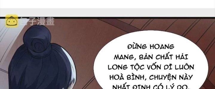 Thần Lan Kỳ Vực Vô Song Châu Chapter 3 - Trang 2