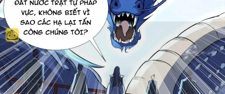 Thần Lan Kỳ Vực Vô Song Châu Chapter 3 - Trang 2