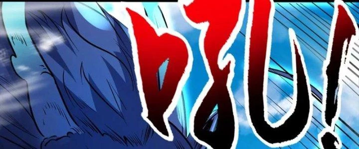Thần Lan Kỳ Vực Vô Song Châu Chapter 3 - Trang 2