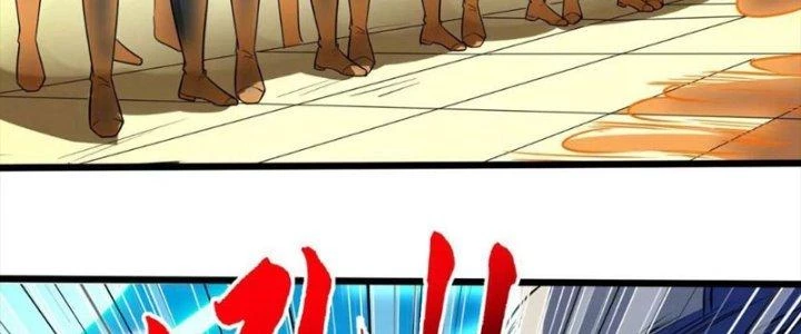 Thần Lan Kỳ Vực Vô Song Châu Chapter 3 - Trang 2