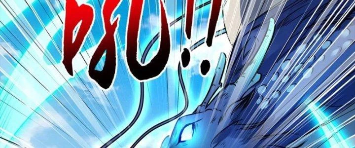 Thần Lan Kỳ Vực Vô Song Châu Chapter 3 - Trang 2
