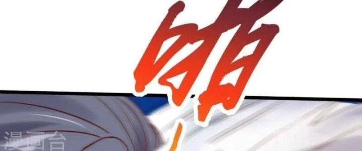 Thần Lan Kỳ Vực Vô Song Châu Chapter 6 - Trang 2