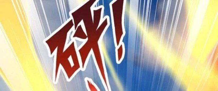 Thần Lan Kỳ Vực Vô Song Châu Chapter 6 - Trang 2