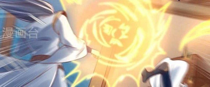 Thần Lan Kỳ Vực Vô Song Châu Chapter 6 - Trang 2