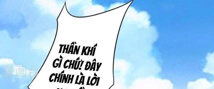 Thần Lan Kỳ Vực Vô Song Châu Chapter 6 - Trang 2
