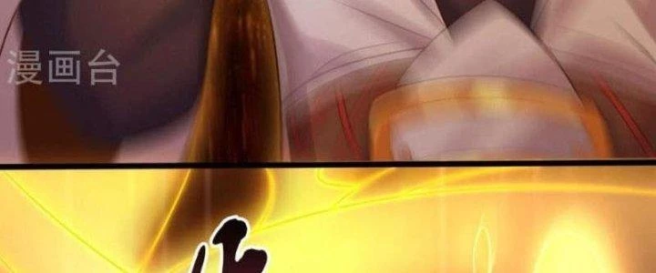 Thần Lan Kỳ Vực Vô Song Châu Chapter 6 - Trang 2