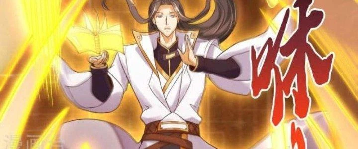 Thần Lan Kỳ Vực Vô Song Châu Chapter 6 - Trang 2