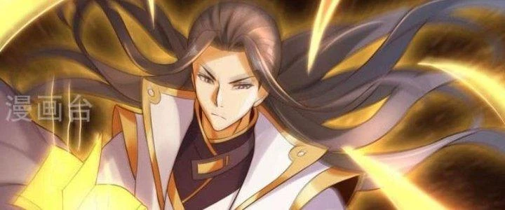 Thần Lan Kỳ Vực Vô Song Châu Chapter 6 - Trang 2