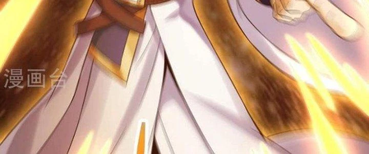 Thần Lan Kỳ Vực Vô Song Châu Chapter 6 - Trang 2