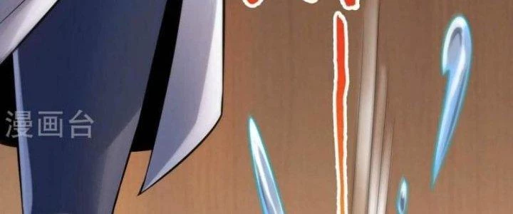 Thần Lan Kỳ Vực Vô Song Châu Chapter 6 - Trang 2
