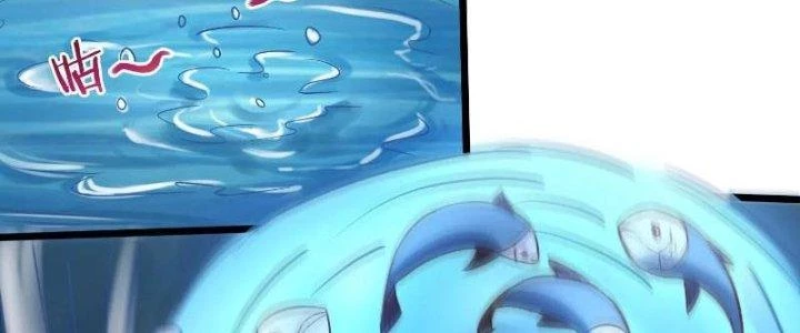 Thần Lan Kỳ Vực Vô Song Châu Chapter 6 - Trang 2