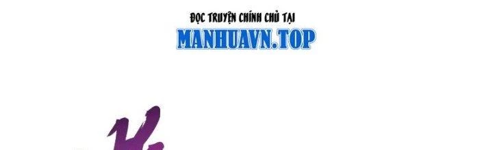 Thần Lan Kỳ Vực Vô Song Châu Chapter 6 - Trang 2