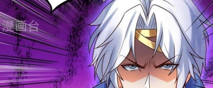 Thần Lan Kỳ Vực Vô Song Châu Chapter 7 - Trang 2