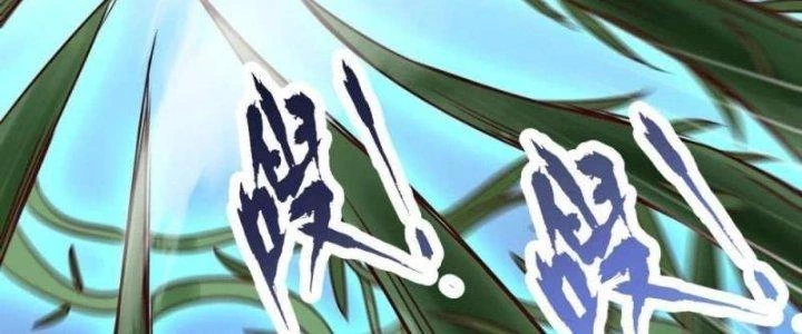 Thần Lan Kỳ Vực Vô Song Châu Chapter 9 - Trang 2