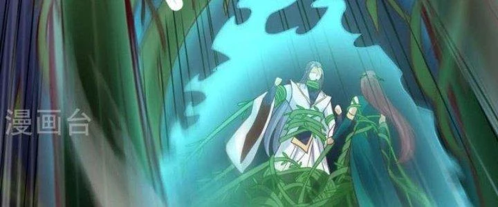 Thần Lan Kỳ Vực Vô Song Châu Chapter 9 - Trang 2