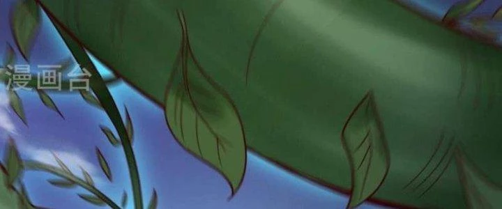 Thần Lan Kỳ Vực Vô Song Châu Chapter 9 - Trang 2
