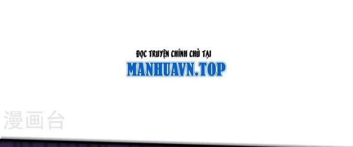 Thần Lan Kỳ Vực Vô Song Châu Chapter 9 - Trang 2