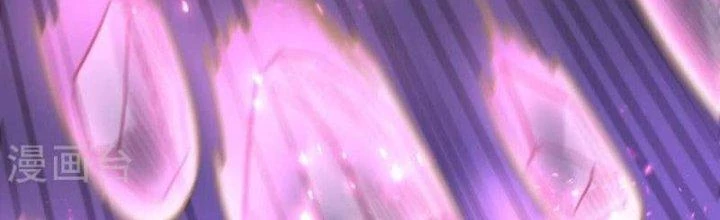 Thần Lan Kỳ Vực Vô Song Châu Chapter 9 - Trang 2