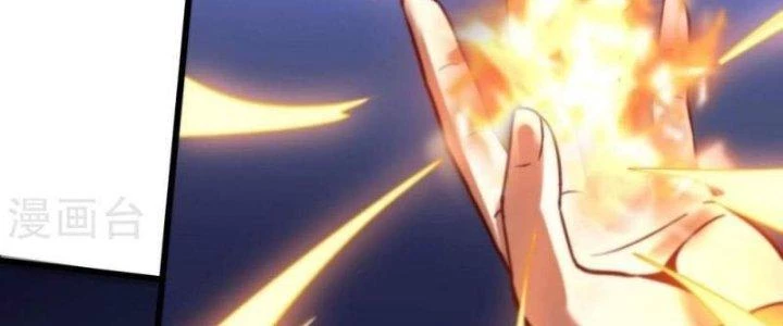 Thần Lan Kỳ Vực Vô Song Châu Chapter 9 - Trang 2