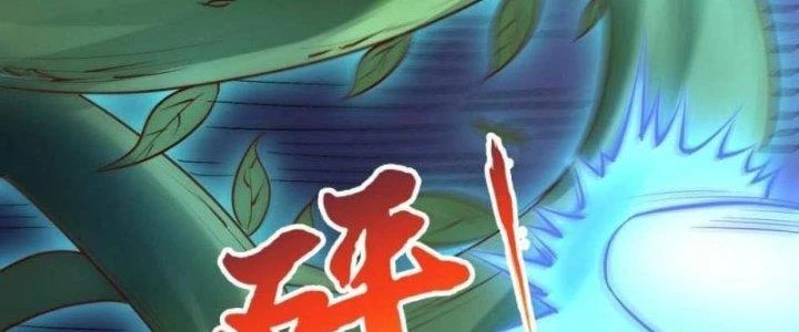Thần Lan Kỳ Vực Vô Song Châu Chapter 9 - Trang 2