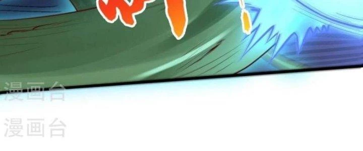 Thần Lan Kỳ Vực Vô Song Châu Chapter 9 - Trang 2