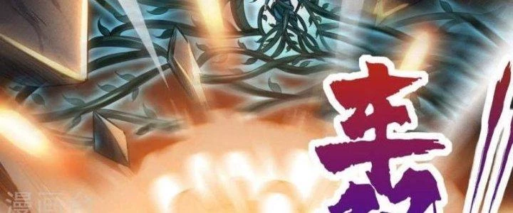 Thần Lan Kỳ Vực Vô Song Châu Chapter 9 - Trang 2