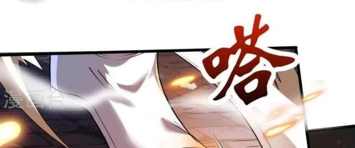 Thần Lan Kỳ Vực Vô Song Châu Chapter 9 - Trang 2