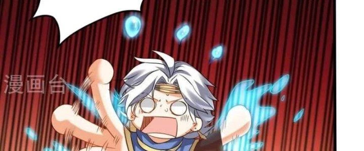 Thần Lan Kỳ Vực Vô Song Châu Chapter 9 - Trang 2