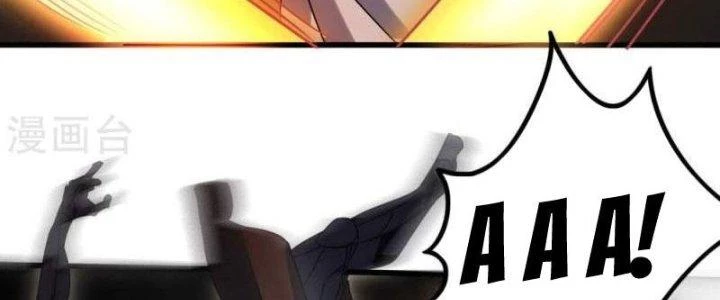 Thần Lan Kỳ Vực Vô Song Châu Chapter 9 - Trang 2