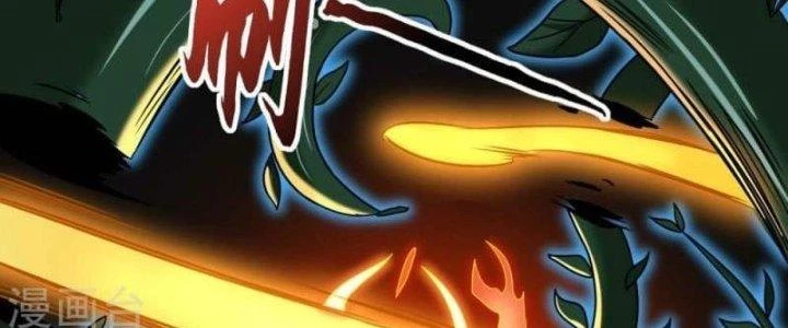 Thần Lan Kỳ Vực Vô Song Châu Chapter 9 - Trang 2