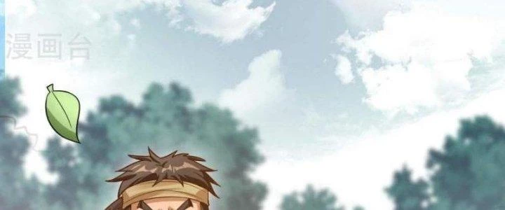 Thần Lan Kỳ Vực Vô Song Châu Chapter 10 - Trang 2