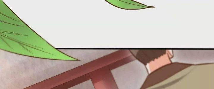 Thần Lan Kỳ Vực Vô Song Châu Chapter 11 - Trang 2