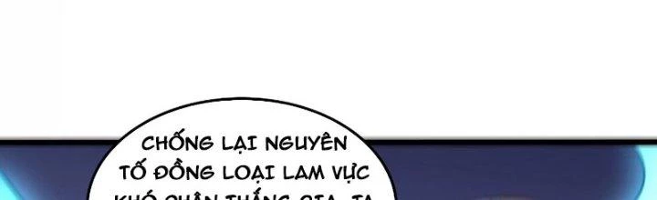 Thần Lan Kỳ Vực Vô Song Châu Chapter 11 - Trang 2