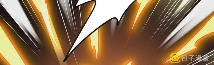 Thần Lan Kỳ Vực Vô Song Châu Chapter 11 - Trang 2