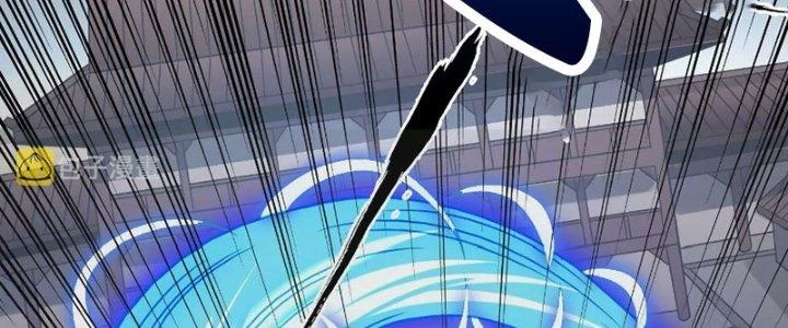 Thần Lan Kỳ Vực Vô Song Châu Chapter 11 - Trang 2