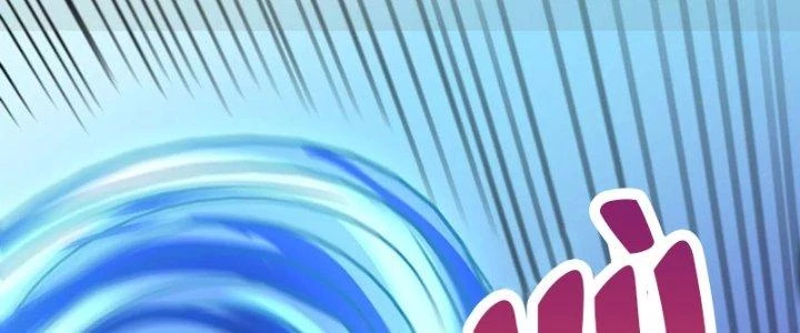 Thần Lan Kỳ Vực Vô Song Châu Chapter 12 - Trang 2
