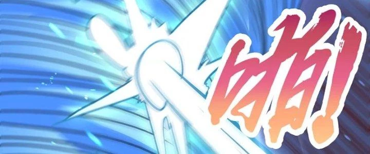 Thần Lan Kỳ Vực Vô Song Châu Chapter 12 - Trang 2