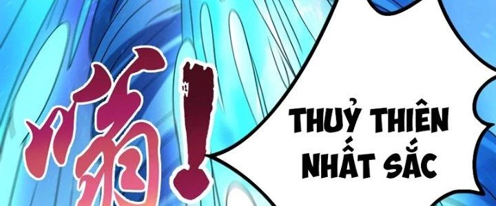 Thần Lan Kỳ Vực Vô Song Châu Chapter 12 - Trang 2